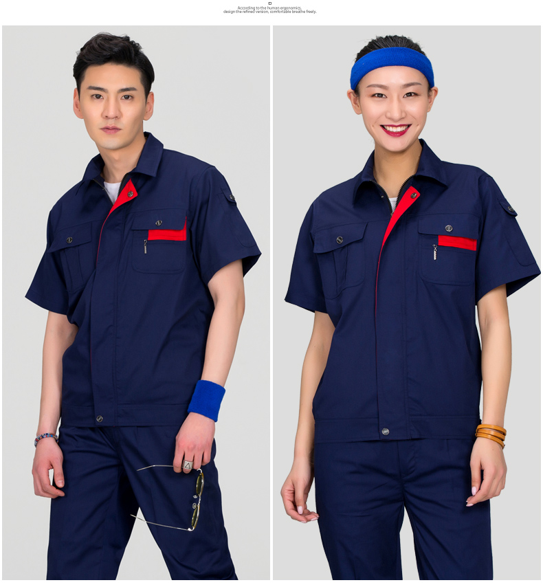 夏季工作服藏藍紅領款09.jpg