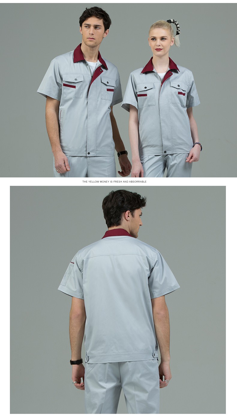 夏季藏藍(lán)棗紅領(lǐng)工作服05.jpg