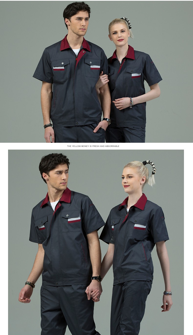 夏季藏藍(lán)棗紅領(lǐng)工作服04.jpg