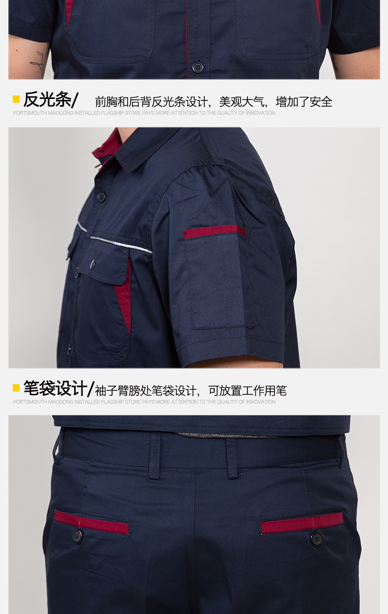 夏季短袖工裝時尚款05.jpg