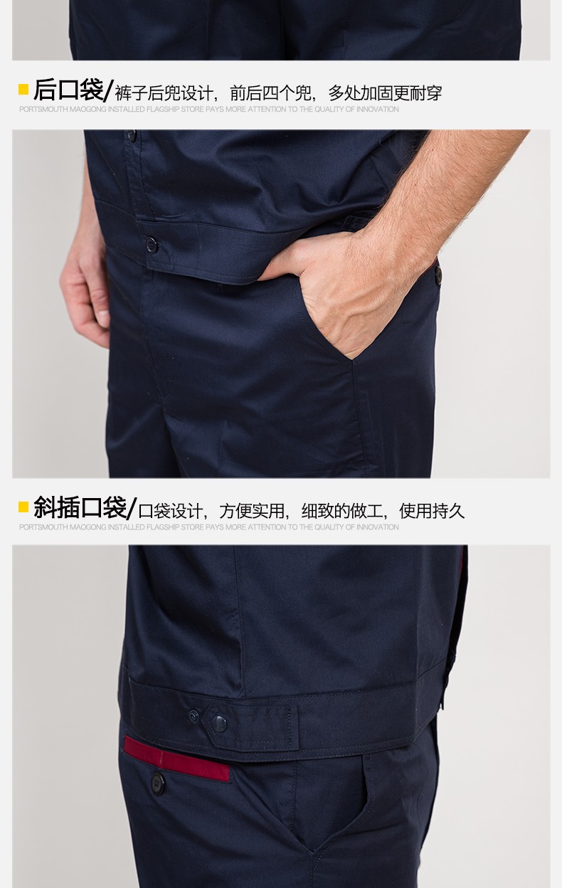 夏季短袖工裝時尚款06.jpg