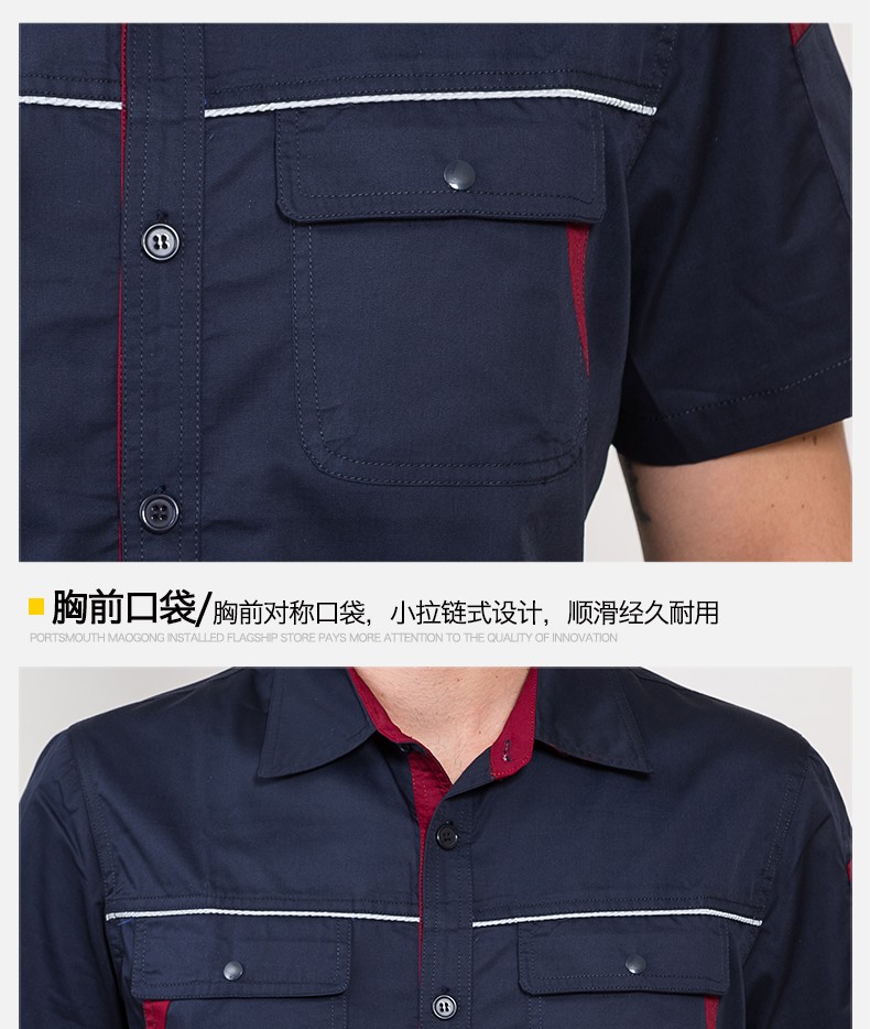 夏季短袖工裝時尚款04.jpg