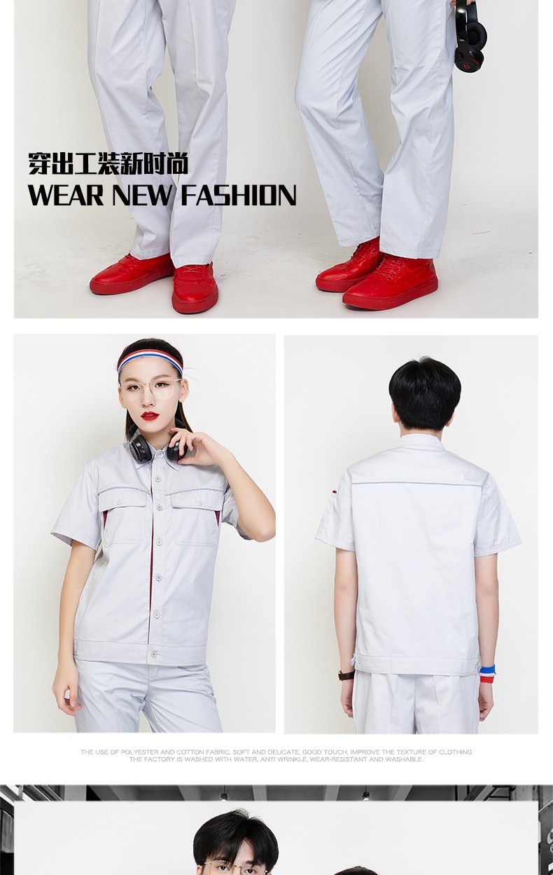 夏季短袖工裝時尚款12.jpg