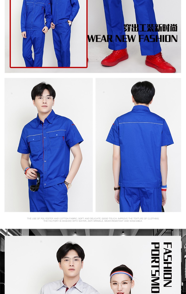 夏季短袖工裝時尚款10.jpg