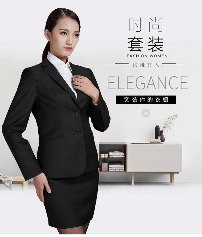 工裝定制女士?jī)闪?垩蛎殬I(yè)裝01.jpg