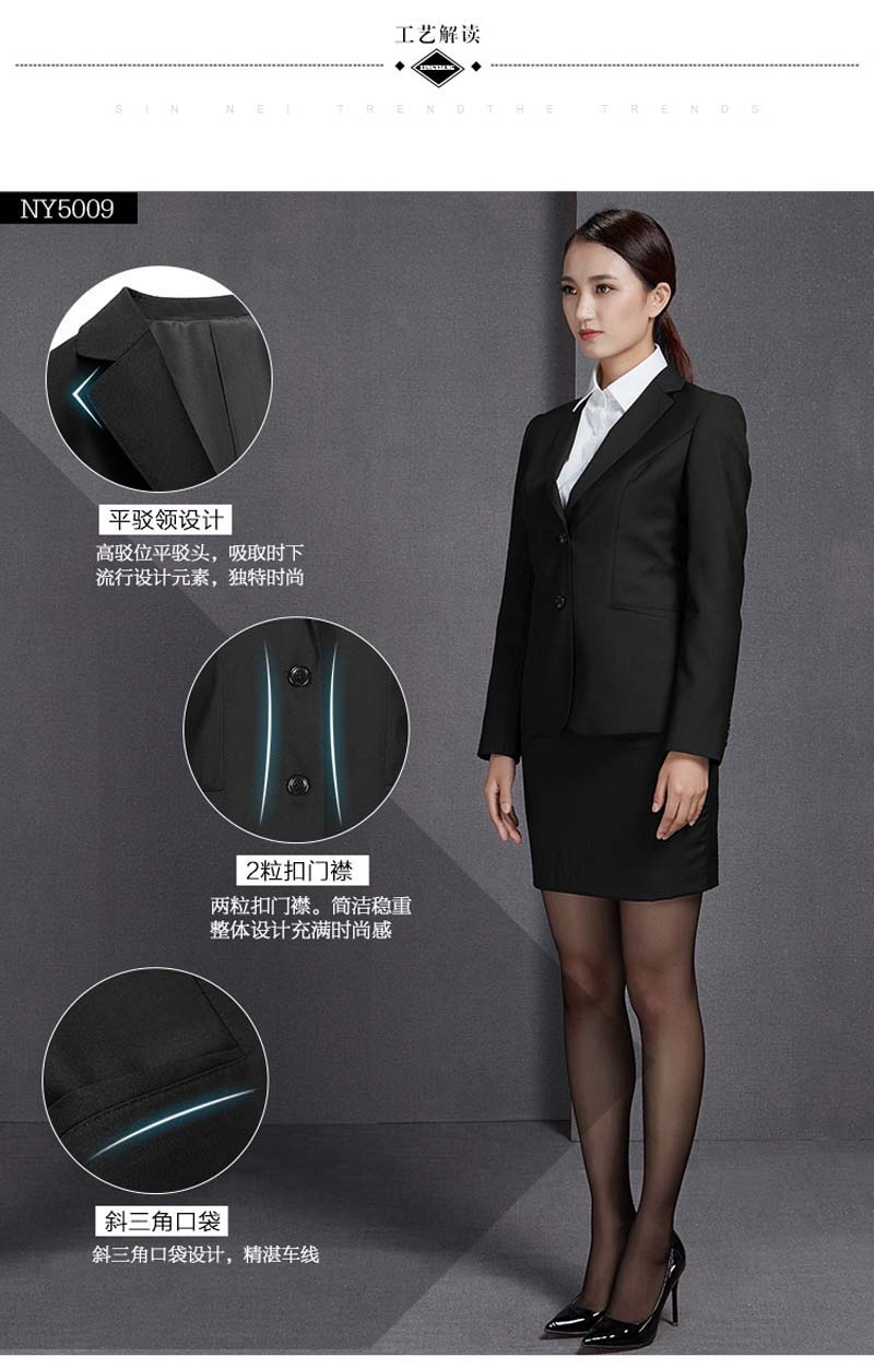 工裝定制女士?jī)闪?垩蛎殬I(yè)裝02.jpg