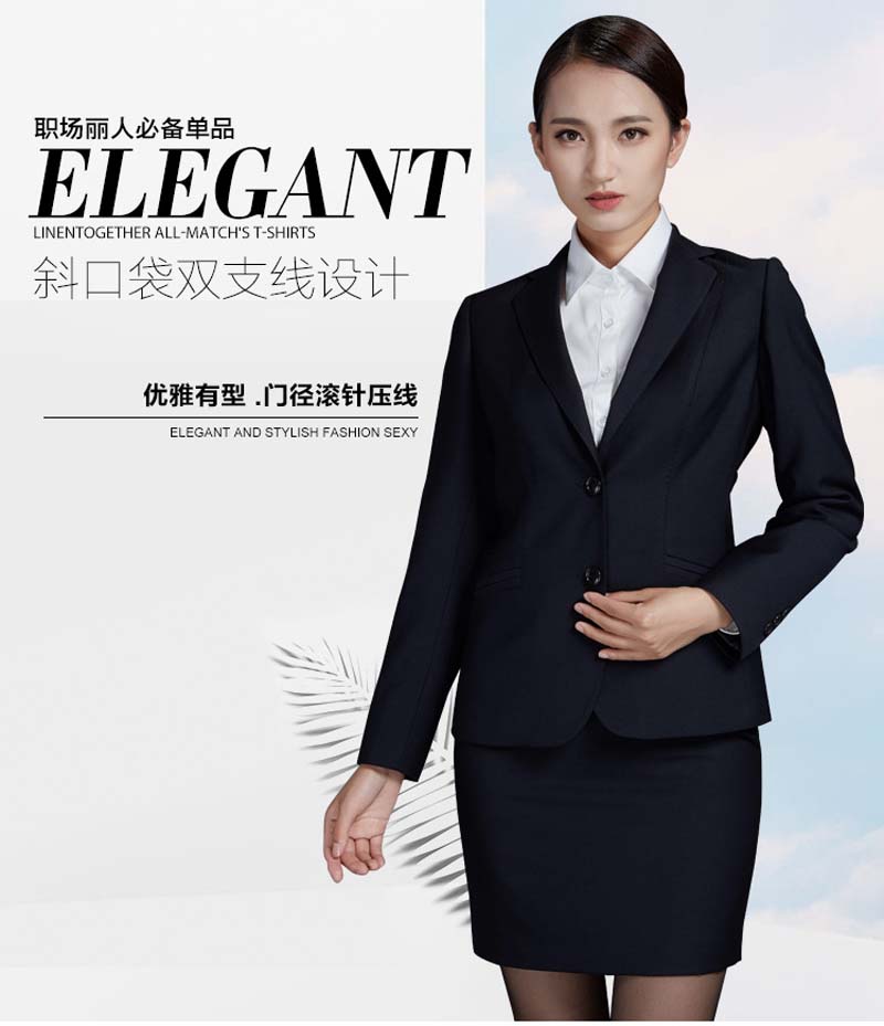 鄭州工裝定制公司白領職業套裝01.jpg